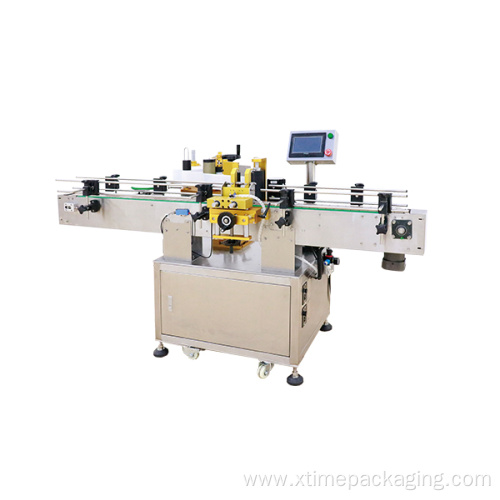 Laundry beads Automatic filling line for plastic bottle